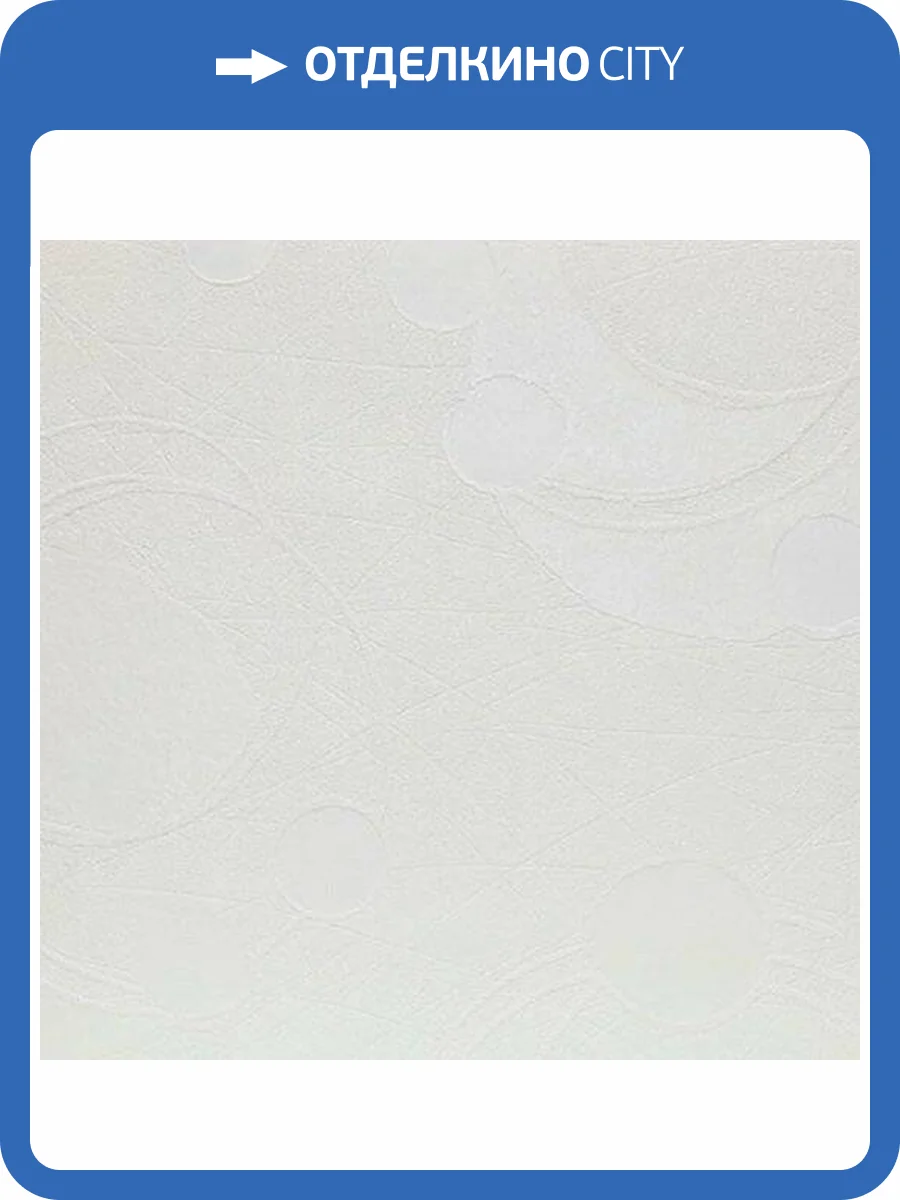 Обои Marburg Patent Decor 3D 9462 фото 2