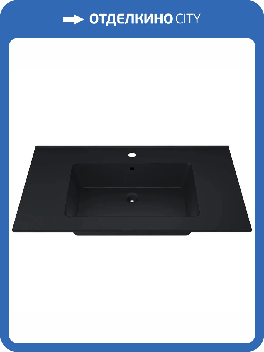Раковина Uperwood Parma Quartz 291003008 85 см, уголь, черная матовая фото 5