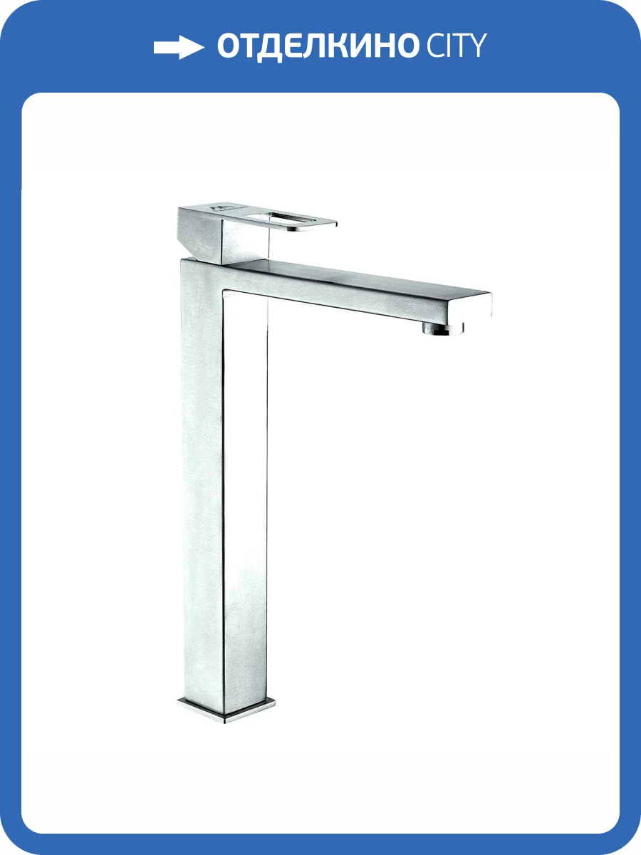 Смеситель для раковины Fashun A51217 сатин фото 4