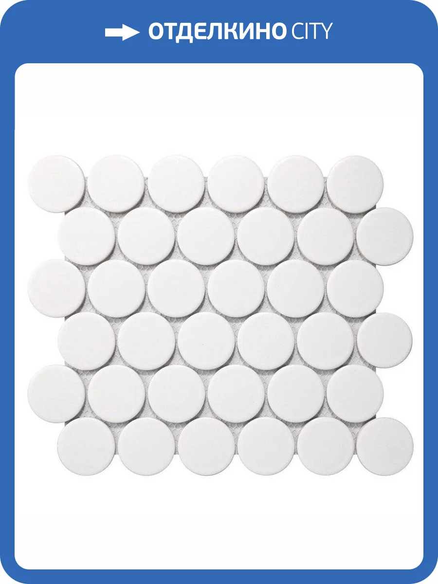 Мозаика Bonaparte Disk (4.8x4.8) 26.45x30 фото 2