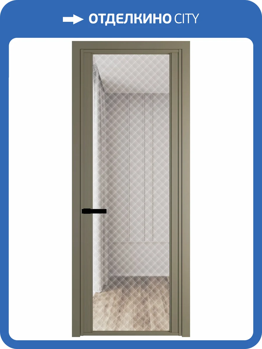 Межкомнатная дверь Profil Doors 2 AGP цвет профиля Шампань, стекло безопасное 6 мм ромб белый 600x2000 фото 2