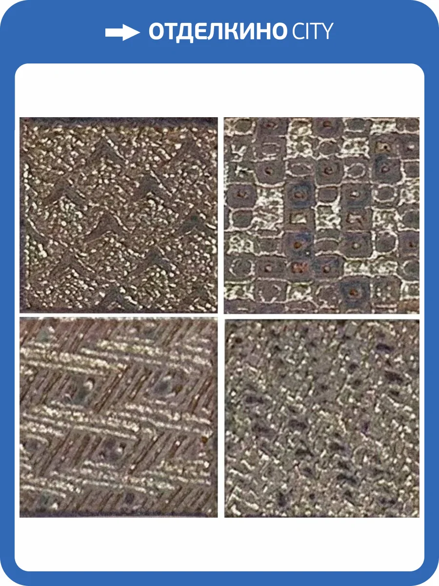 Вставка Ceracasa Evolution Taco 03 UD 5x5 фото 2