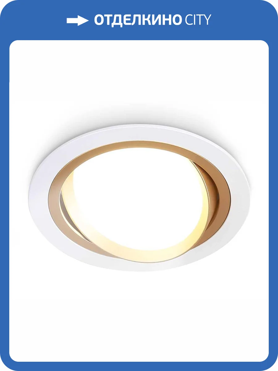 Встраиваемый светильник Ambrella light Techno Spot TN51912 фото 9