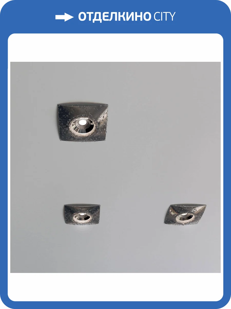 Встраиваемый светильник Novotech Spot Water 370794 фото 3