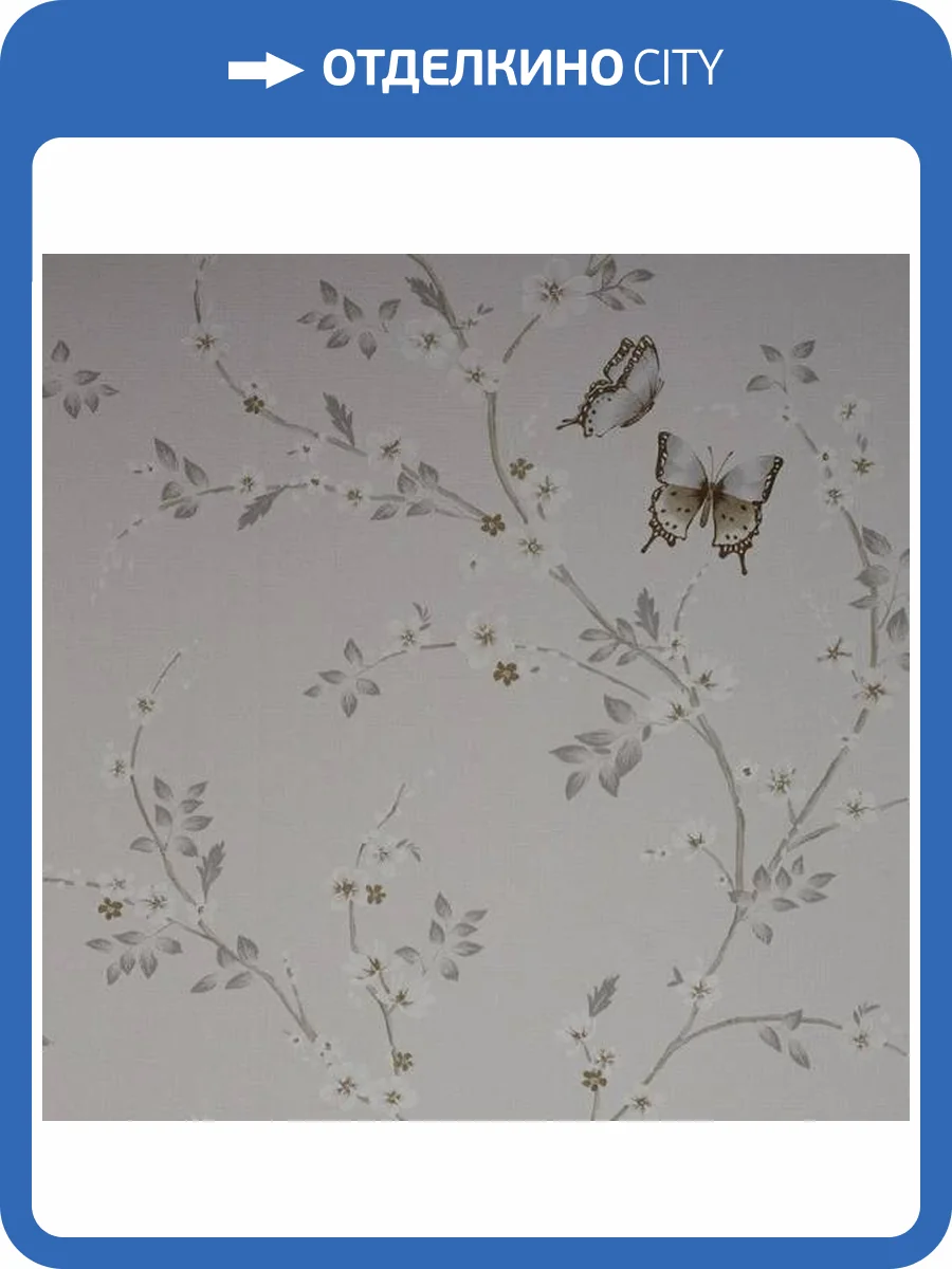 Обои Andrea Rossi Spectrum Box 54460-1 фото 2