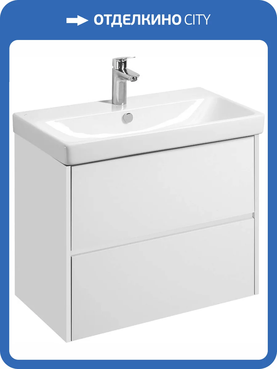 Тумба под раковину AQUATON Сканди 80 белый глянец, белый матовый фото 3