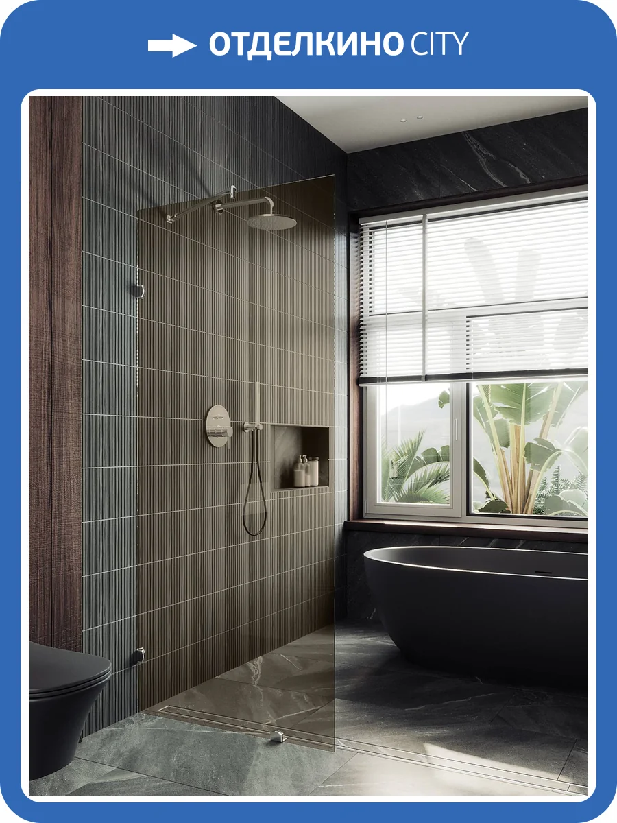 Душевая перегородка MaybahGlass MGD-262-4 79x195, стекло бронза 8 мм, профиль хром глянцевый фото 6