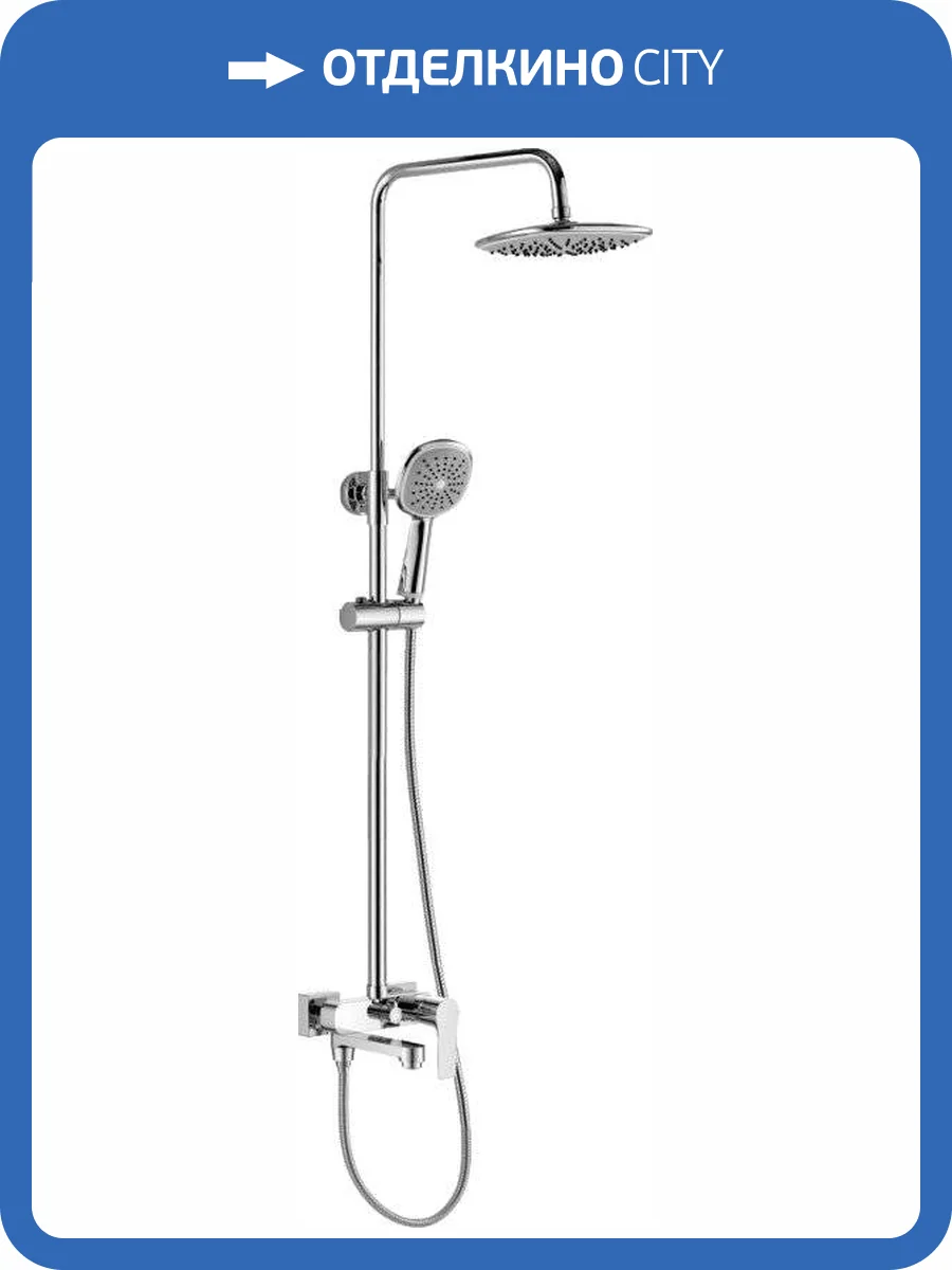 Душевая стойка Haiba HB2401 хром фото 6