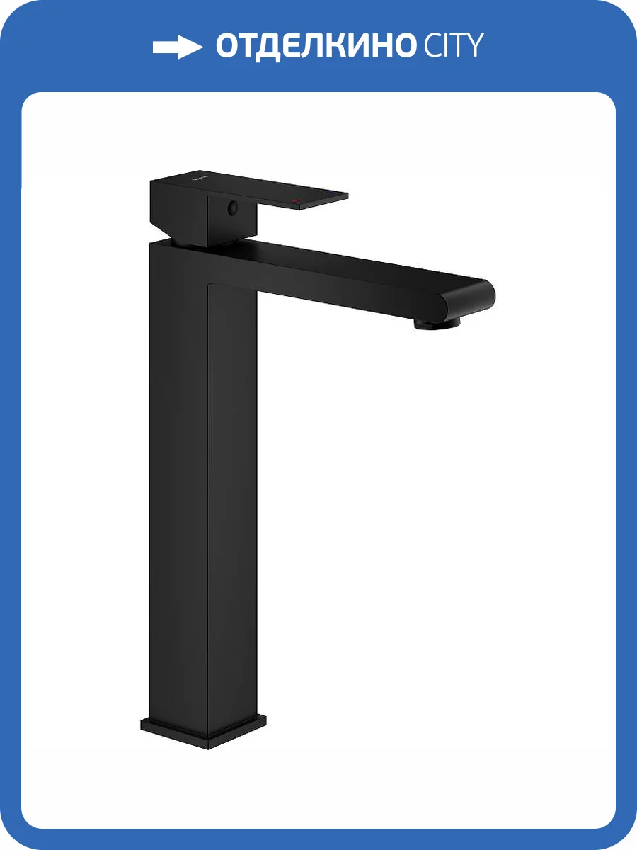 Смеситель для раковины Splenka S224.15.06 высокий, черный фото 11