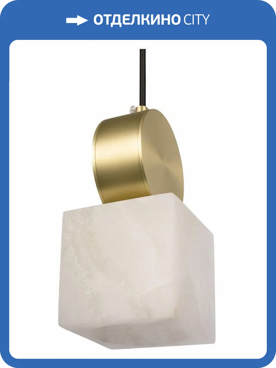 Подвесной светильник Loft IT Dolomite 10249/A фото 4