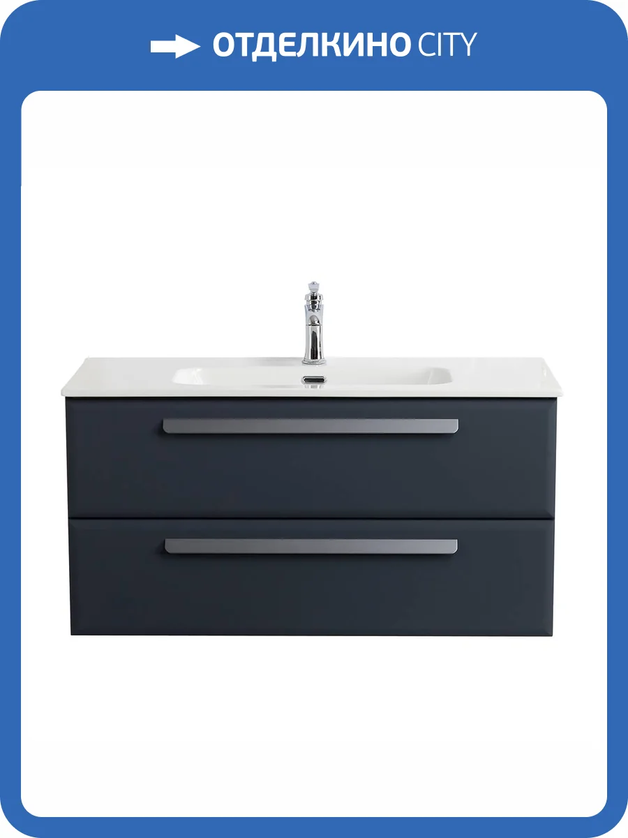 Тумба под раковину Cezares ECO-CER-N-1000-2C-SO-GR-P Grafito, 100x45.7x50 фото 3