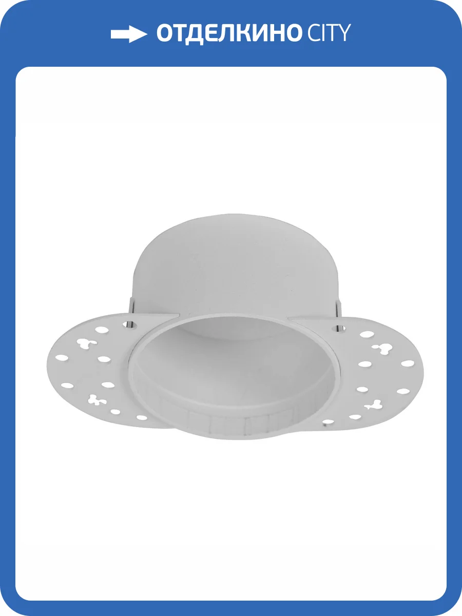 Люстра De Markt Прайм 850012401 фото 2