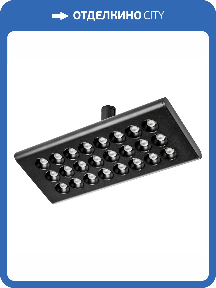 Светильник для трека Lightstar Due 267637 фото 3