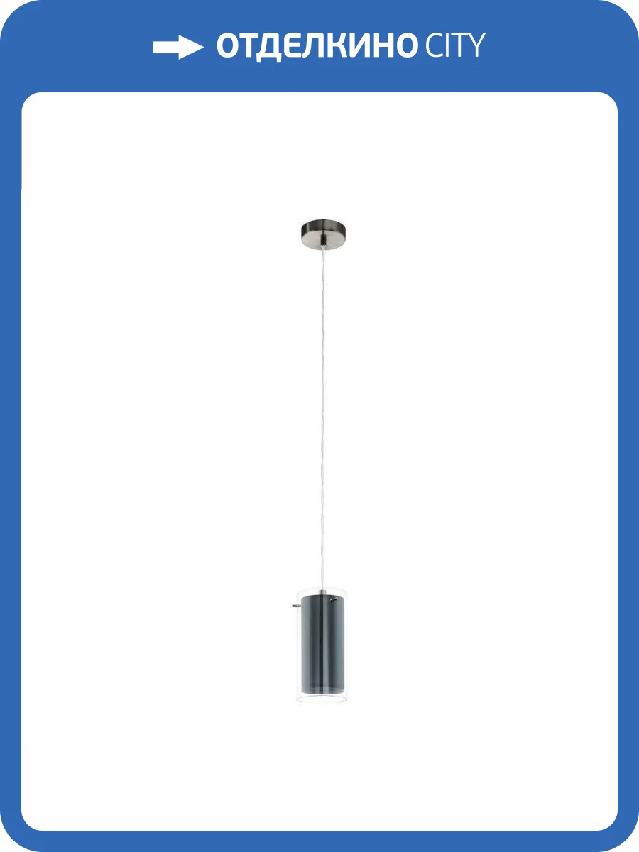 Подвесной светильник Eglo Pinto Textil 99285 фото 3