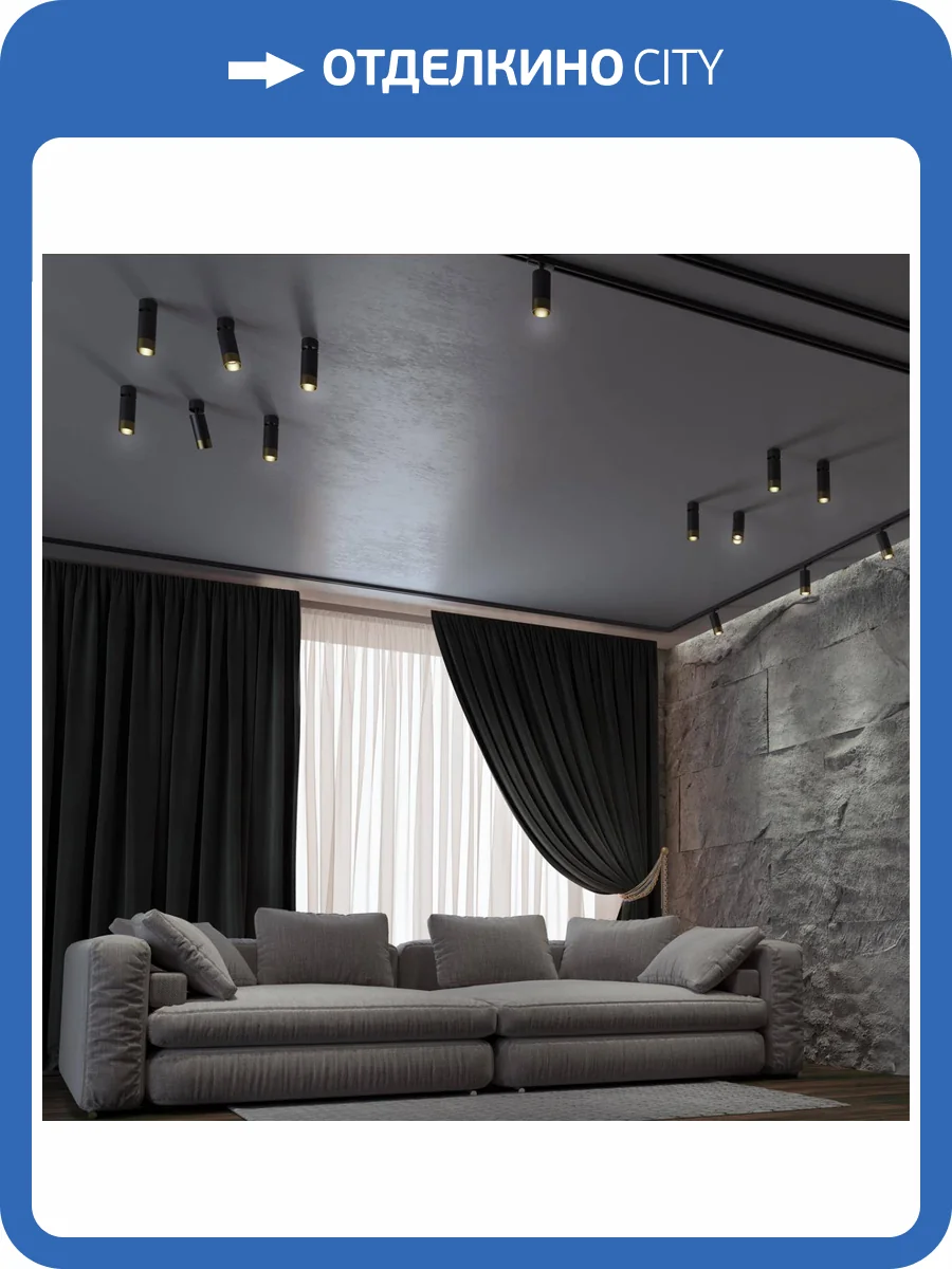 Спот Novotech Over 370871 фото 3