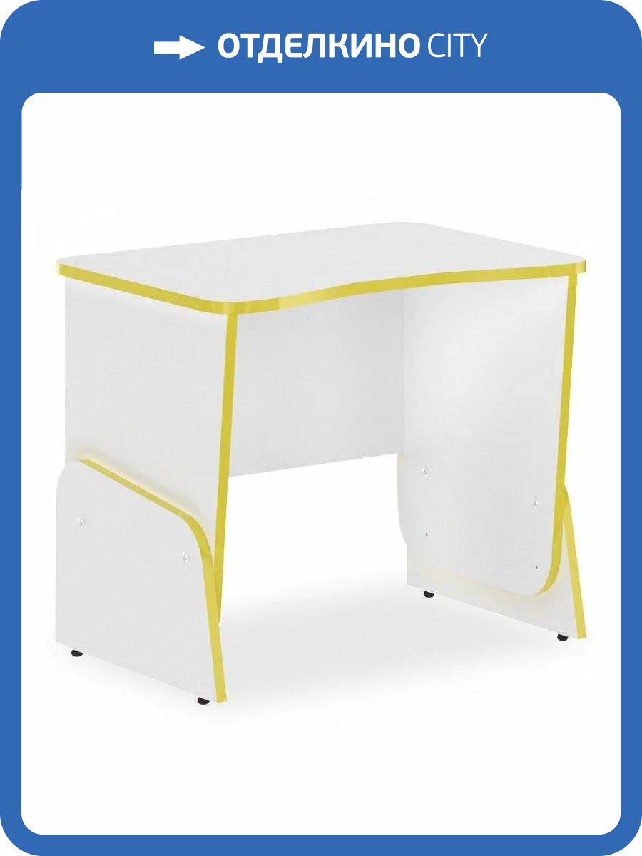 Стол компьютерный Skyland Skilll SKY_00-07061317 фото 2