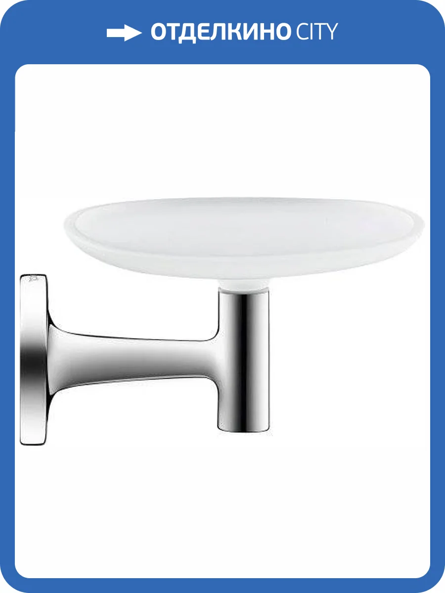 Мыльница Duravit Starck T 0099331000 хром фото 4