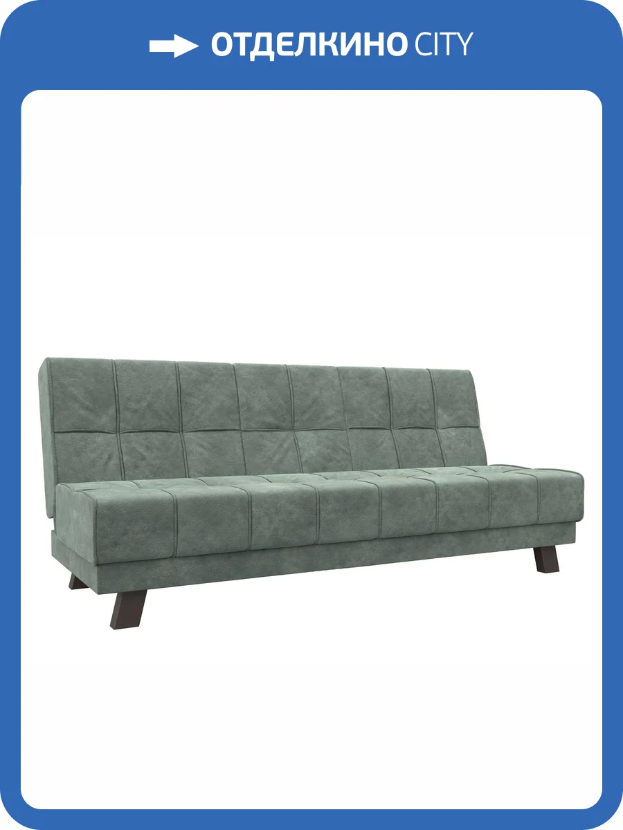 Прямой диван Лига Диванов Винсент 126442 BRUT 08 зеленый фото 9