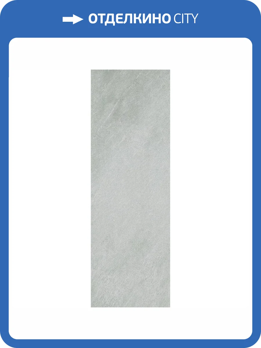 Керамическая плитка Keraben Khan White 40x120 фото 3