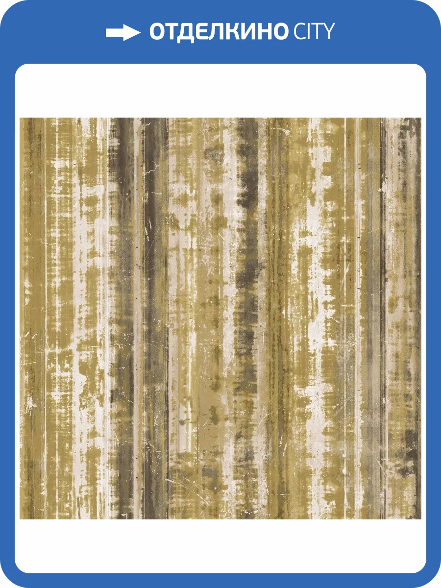 Обои флизелиновые Aura Grunge G45357 фото 2