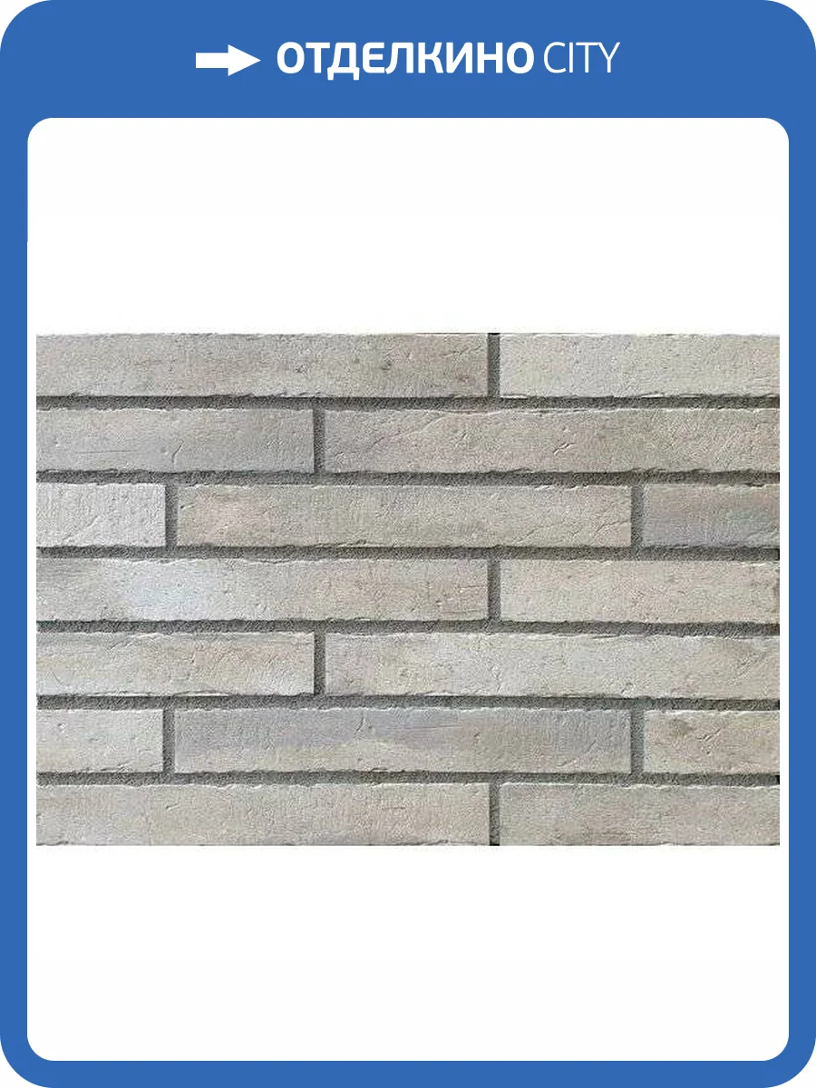 Клинкерная плитка Interbau Brick Loft INT571 Vanille 5.2x36 фото 4