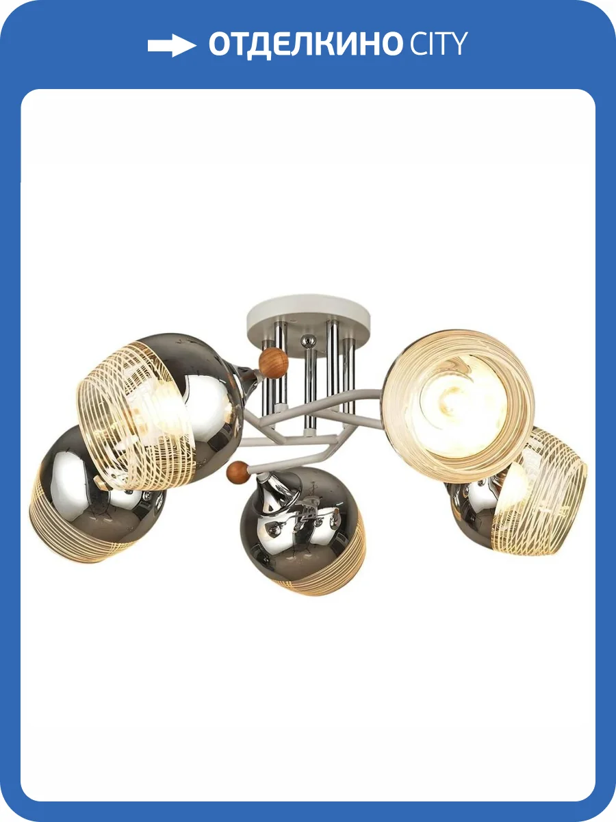 Трековый светильник Reluce 03610-0.3-05 фото 3