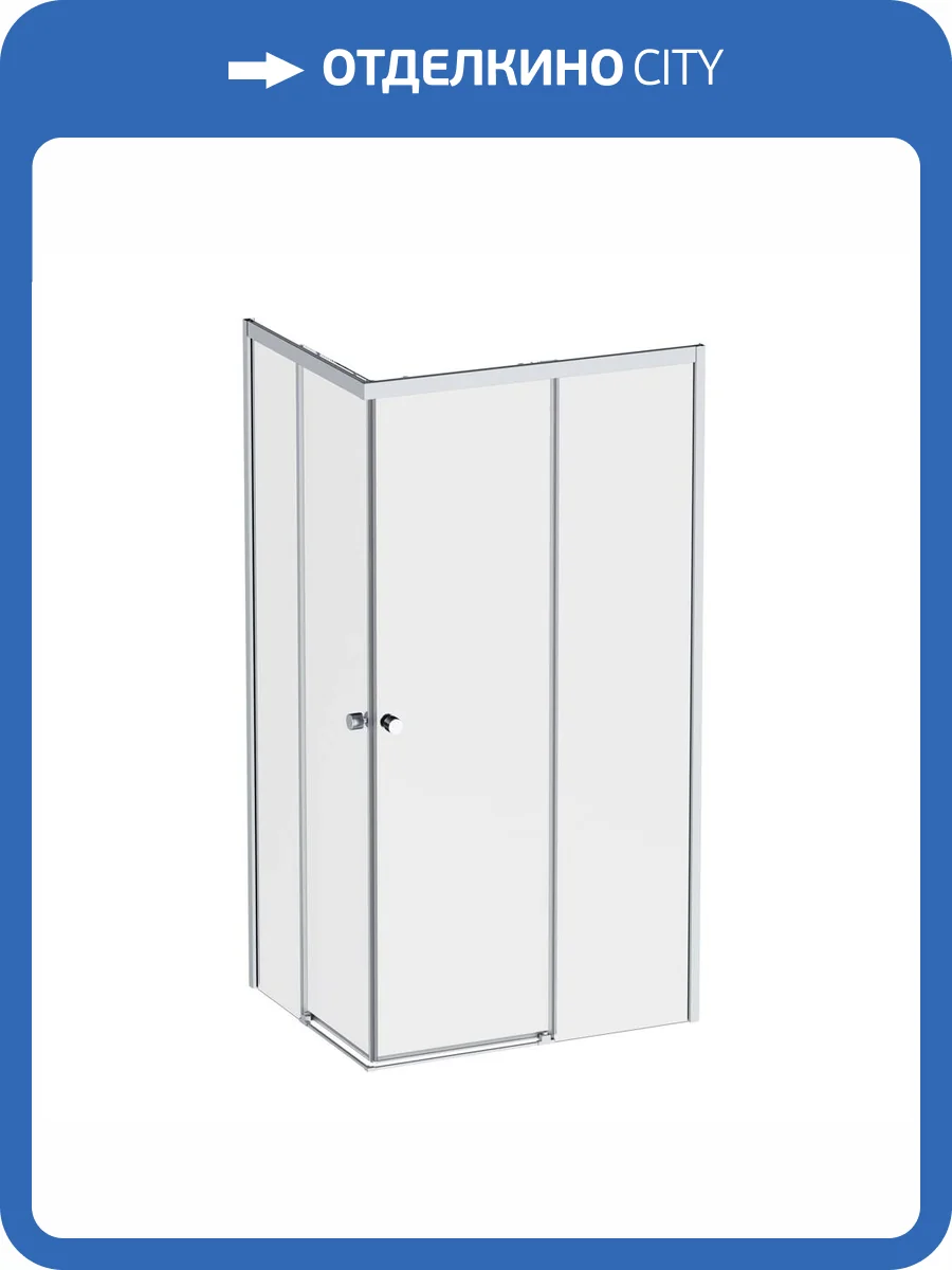 Душевой уголок AM.PM X-Joy W94G-403-10080-MТ Square Slide 100х80, матовый хром, прозрачное фото 9