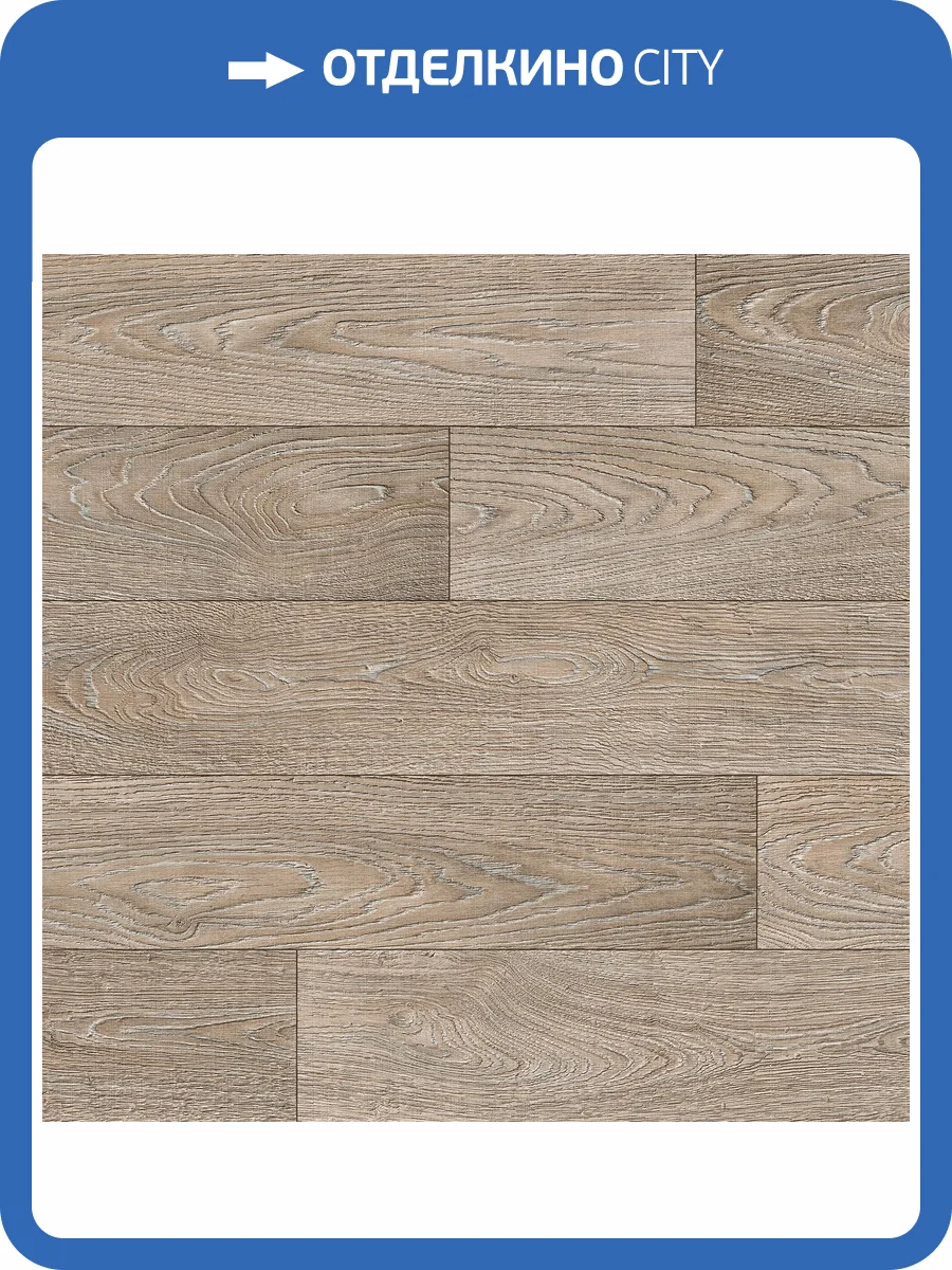 Линолеум Juteks Texity 167M Road 1 (рулон: 3x40=120 м2) фото 2