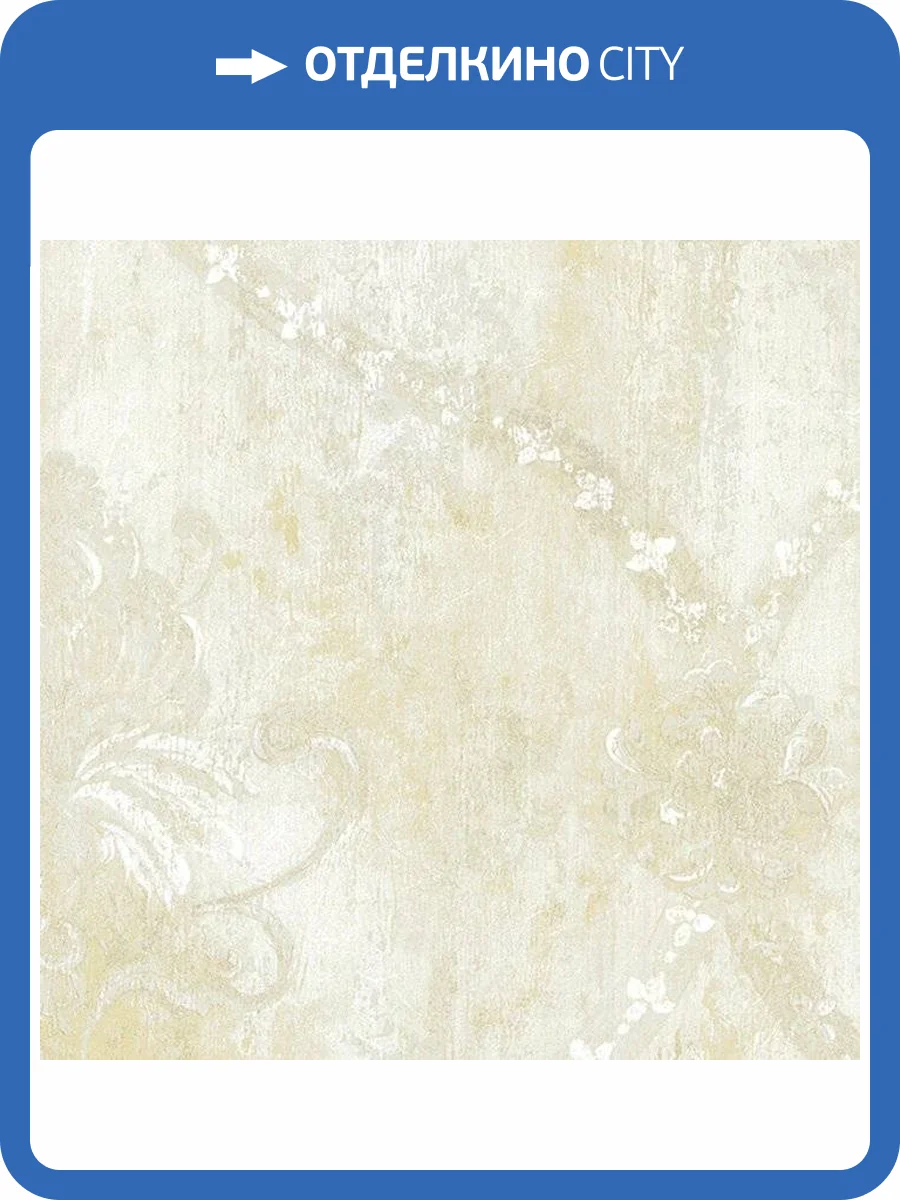 Обои бумажные Aura Silk Collection Iii CS27332 фото 2