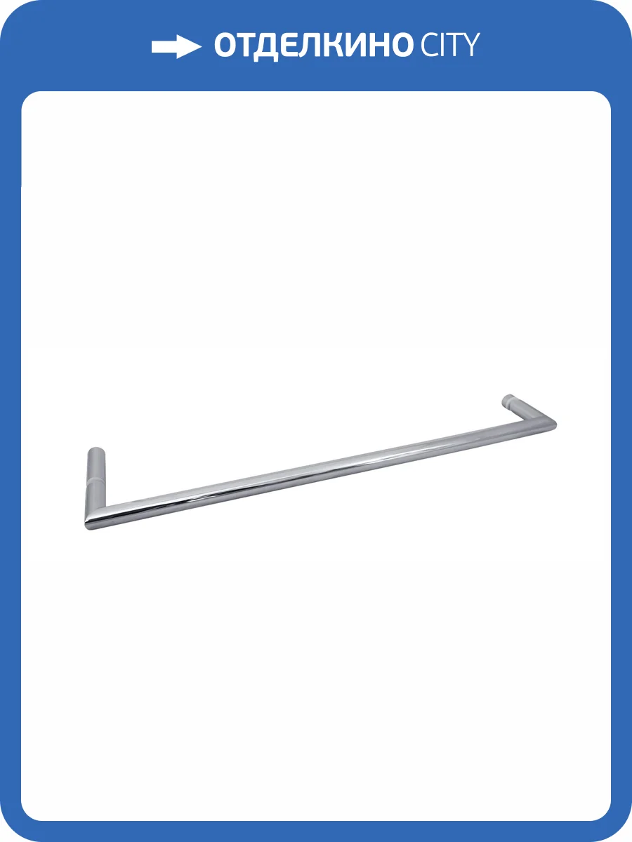 Полотенцедержатель Bemeta Omega 104204352 хром фото 3