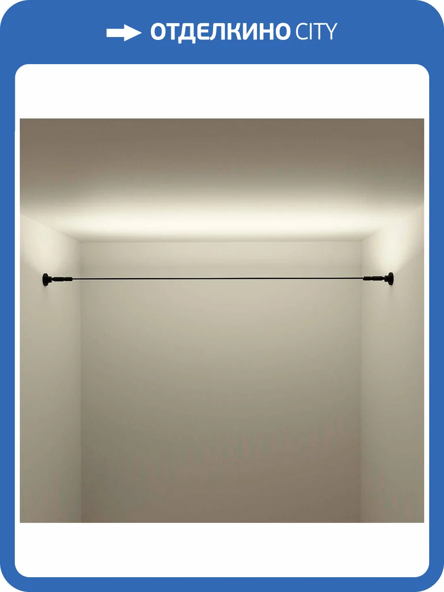 Тросовая система Arte Lamp Skycross A600506-120-3K фото 9