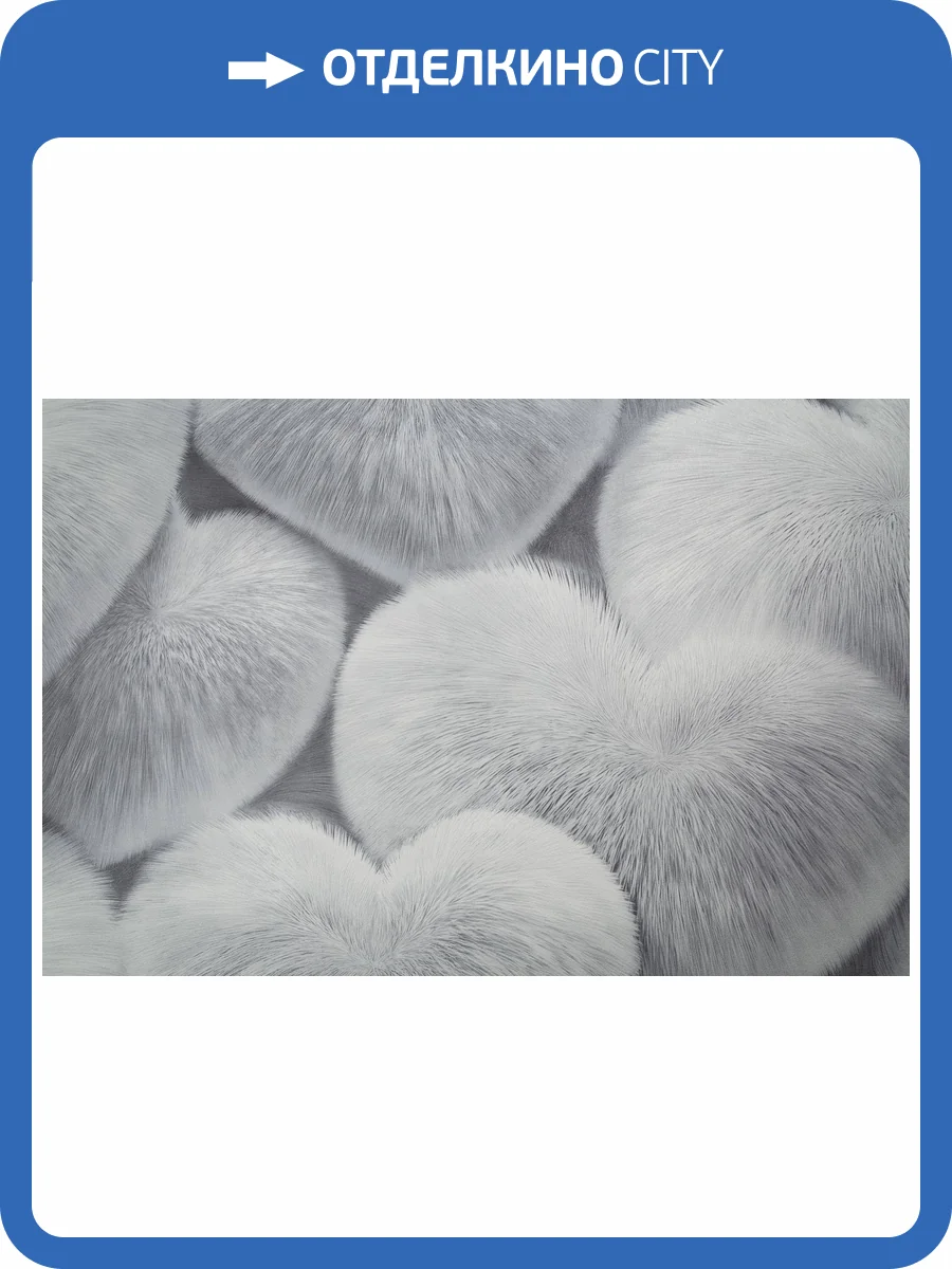 Обои Palitra Home Uff HC72585-14 фото 2