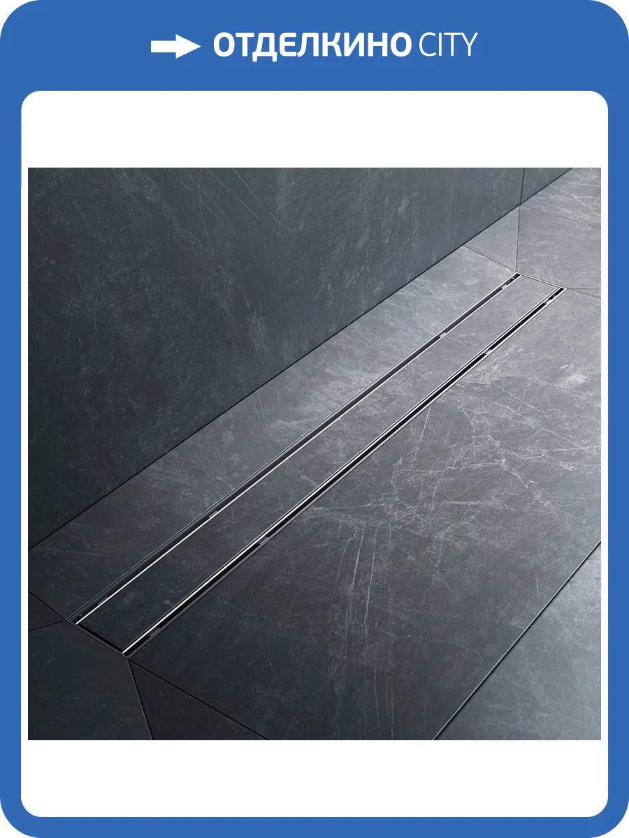 Душевой лоток Am.Pm PrimeFlow W02SC-U11-080-04SB универсальный затвор Tile 80см, матовая сталь фото 26