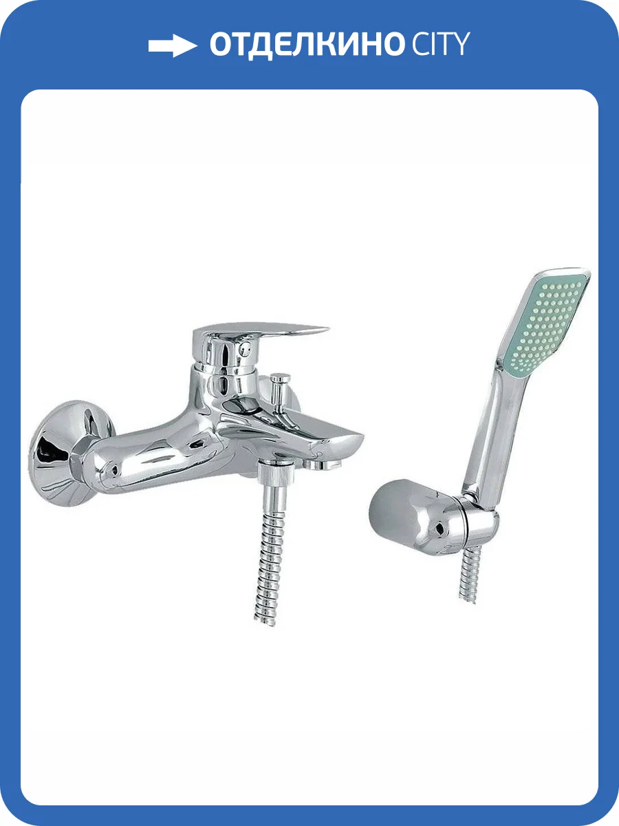 Смеситель для ванны Migliore Laguna 26083 хром фото 3