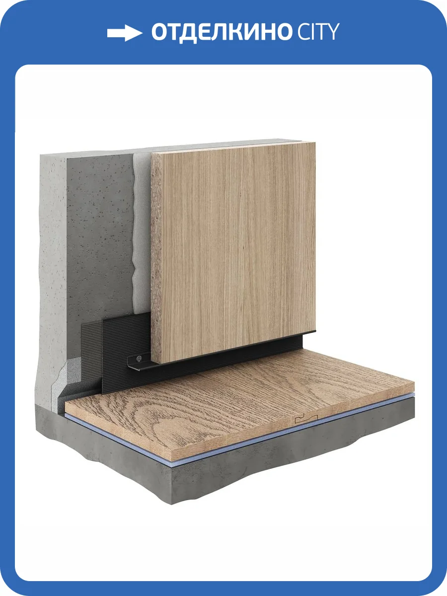 Универсальный теневой профиль под подсветку Decaro D004.2A Black 2000 мм фото 6