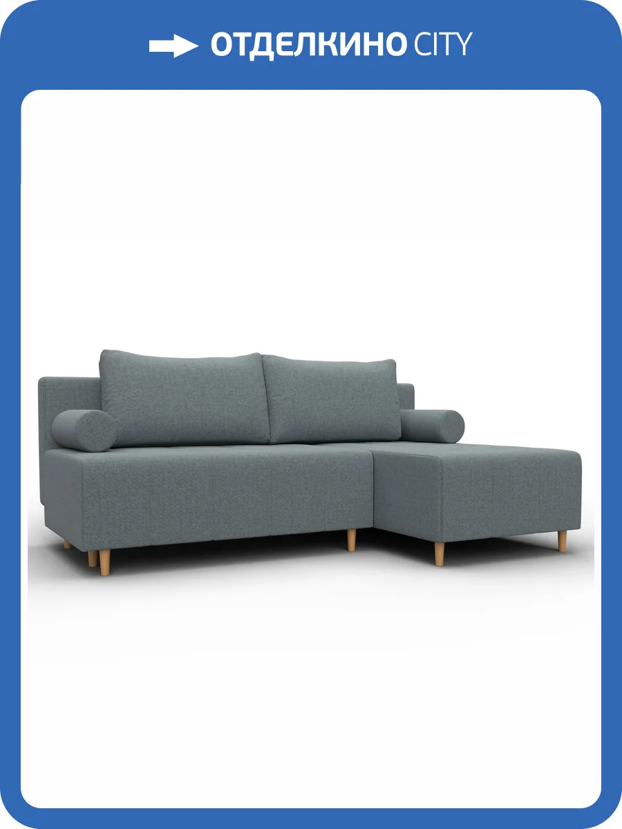 Диван угловой Лига Диванов Лига-102 134797 Серый фото 11