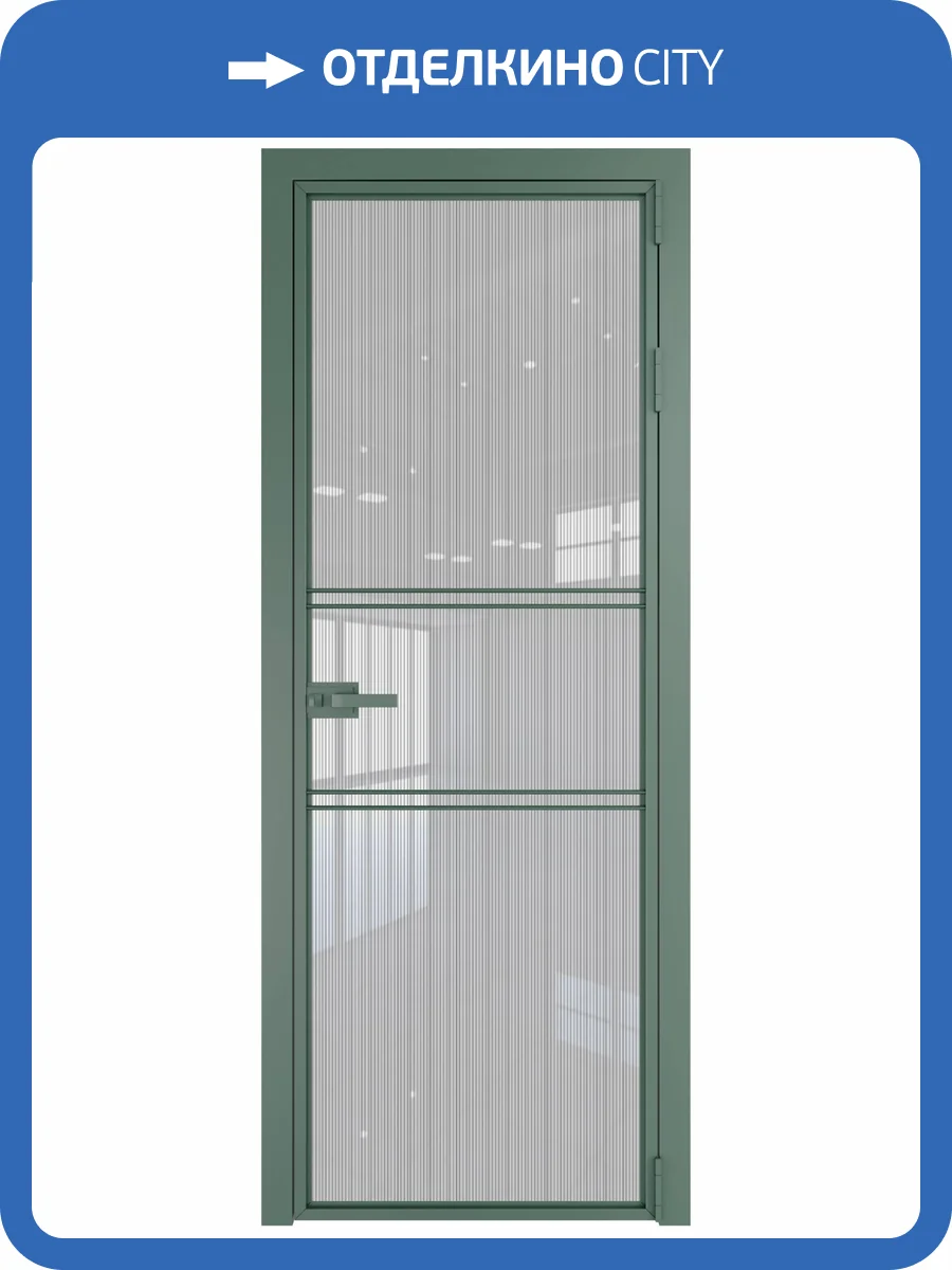 Межкомнатная дверь Profil Doors 2 AX цвет профиля Зеленый воск, стекло безопасное 6 мм страйп 700x2000 фото 2
