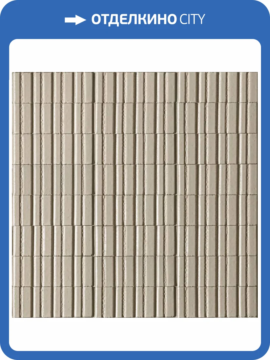 Керамогранит Ragno Glace RAEM Struttura 3D Raye Mastice Glossy 7.5x20 фото 7