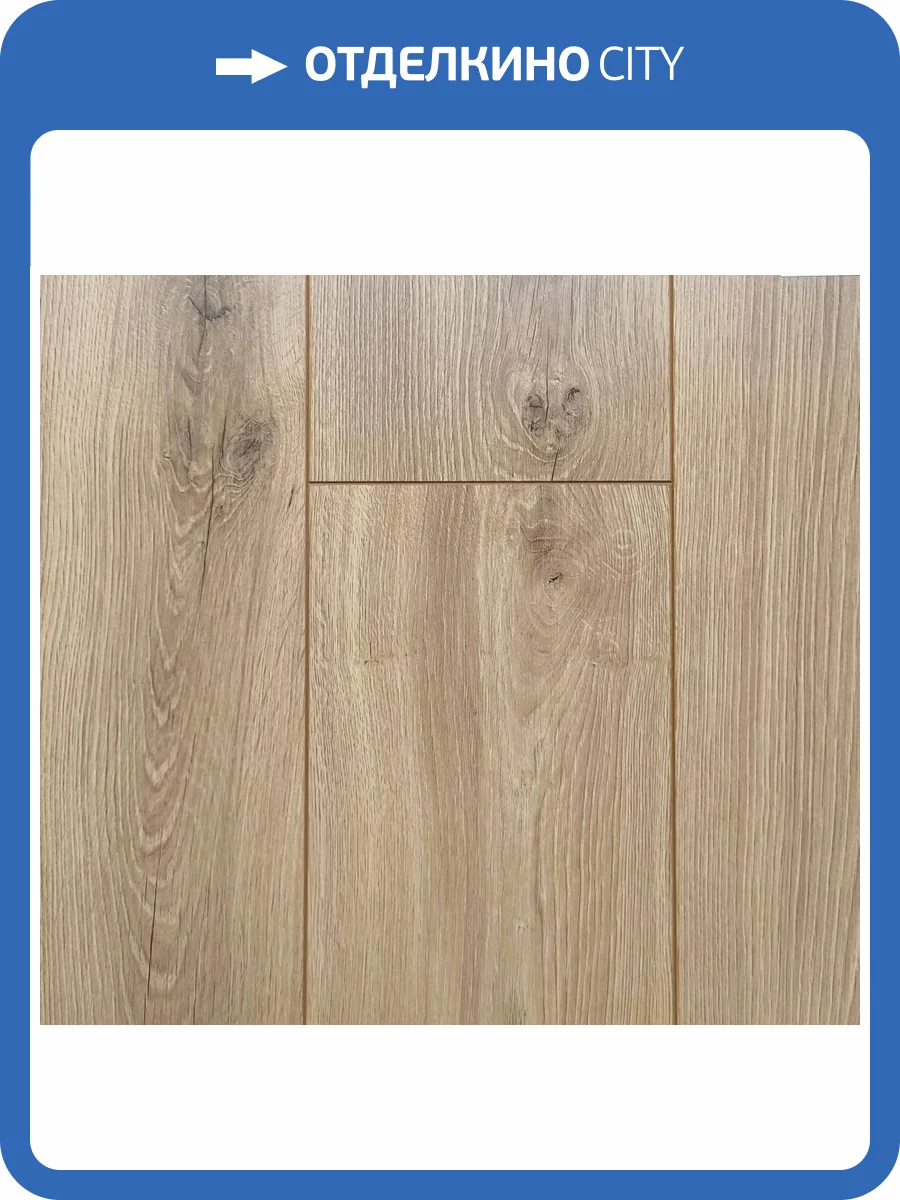 Ламинат Bonkeel Block 12/32 4V 348 PL Wood 1292x194 фото 4