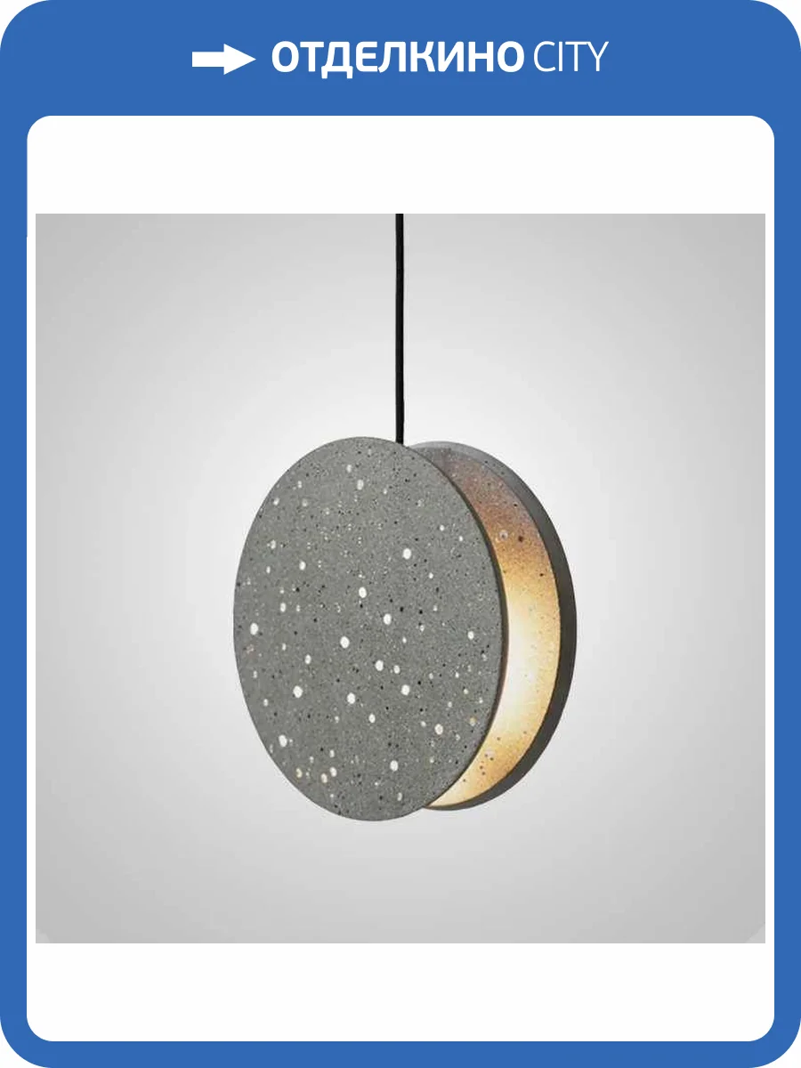 Подвесной светильник Imperium Loft 191950-23 фото 5