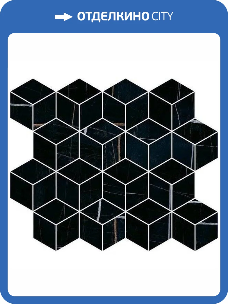 Декор Kerama Marazzi Греппи T017/14026 37.5x45 фото 2