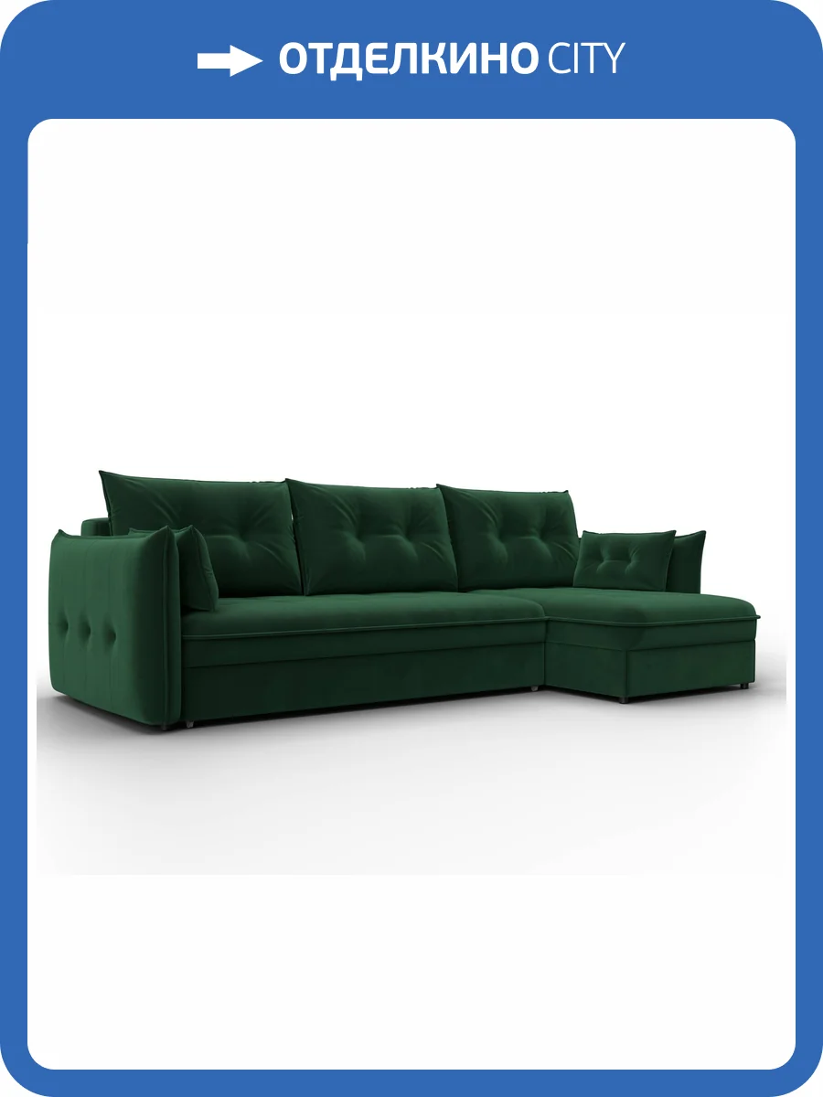 Диван угловой Лига Диванов Лига-100 133680 Зеленый фото 11