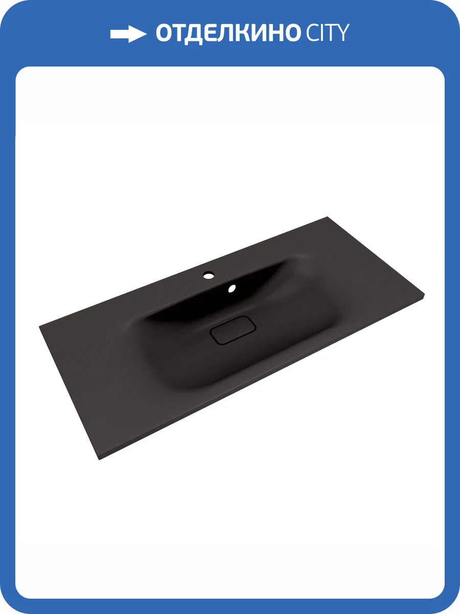 Раковина Style Line Фортуна ЛС-00002423 100 см, антрацит фото 3
