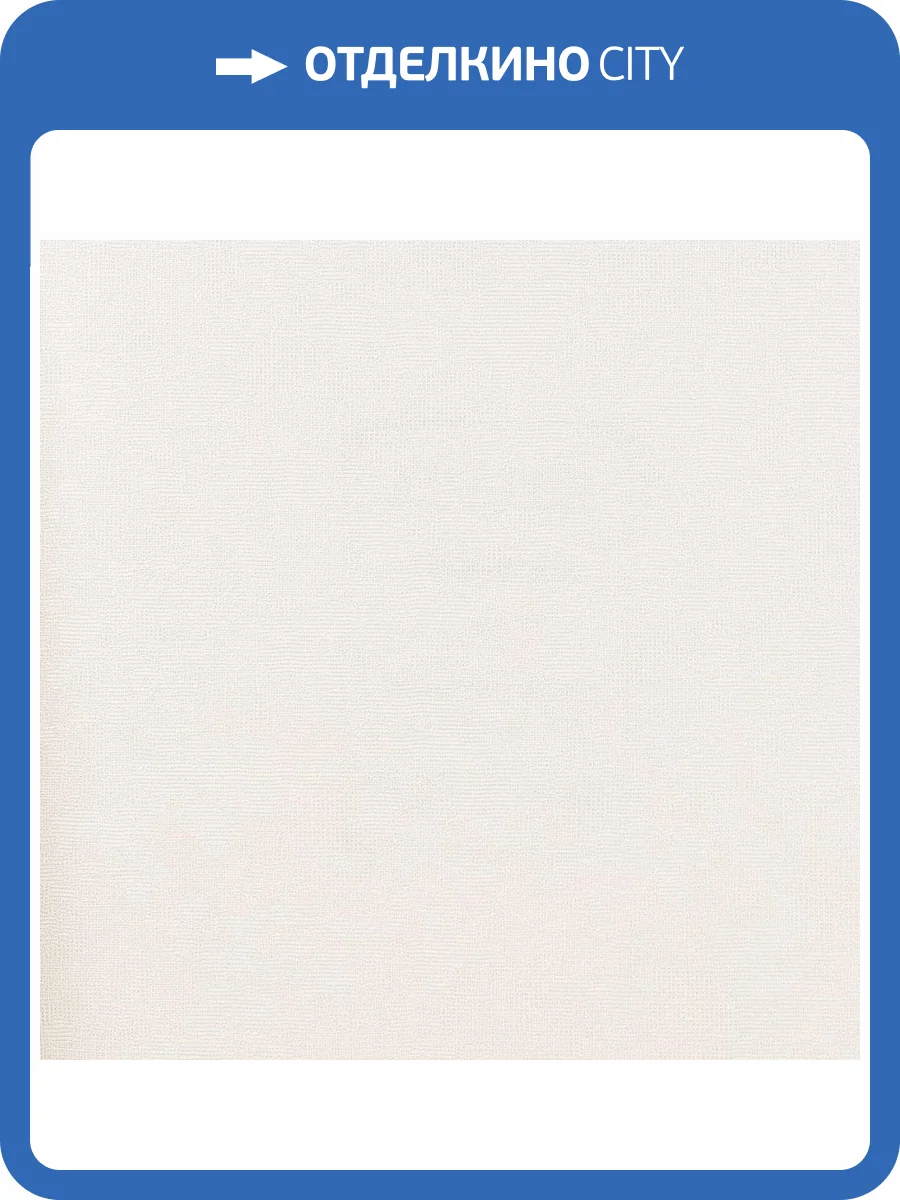 Обои Studio Italia Collection Prisma PM30001 фото 2