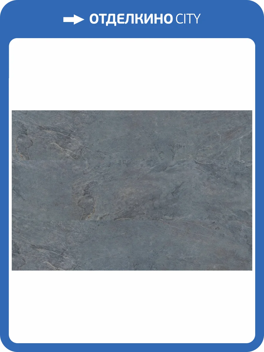 WPC Ламинат Vinilam Ceramo Stone 8/34 4V 91907 Мальтийский Базальт 940x470 фото 2