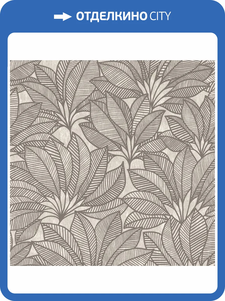 Обои Rasch Deco Style 542653 фото 2