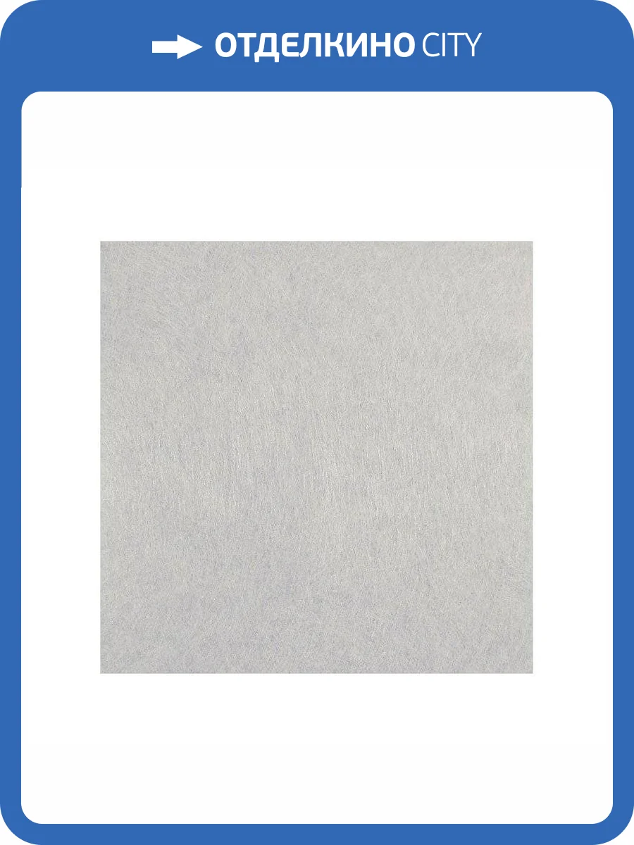 Малярный стеклохолст Oscar Os35-20 фото 3