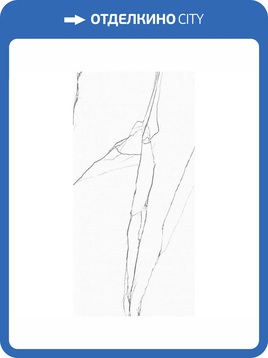 Керамогранит Realistik Chance Grey Carving 60x120 фото 6