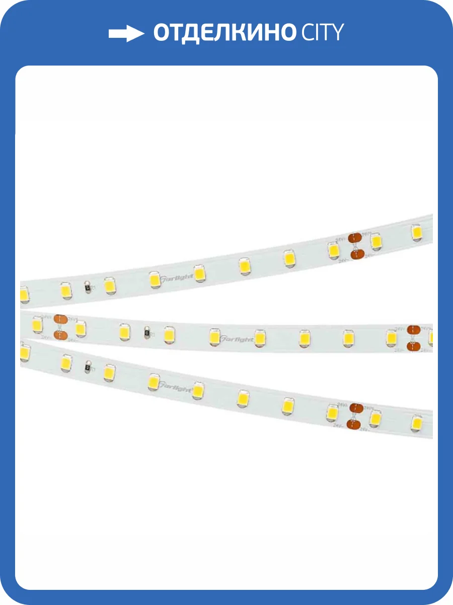 Светодиодная лента Arlight RT-A80-8mm 24V Day4000 024512(2) фото 3