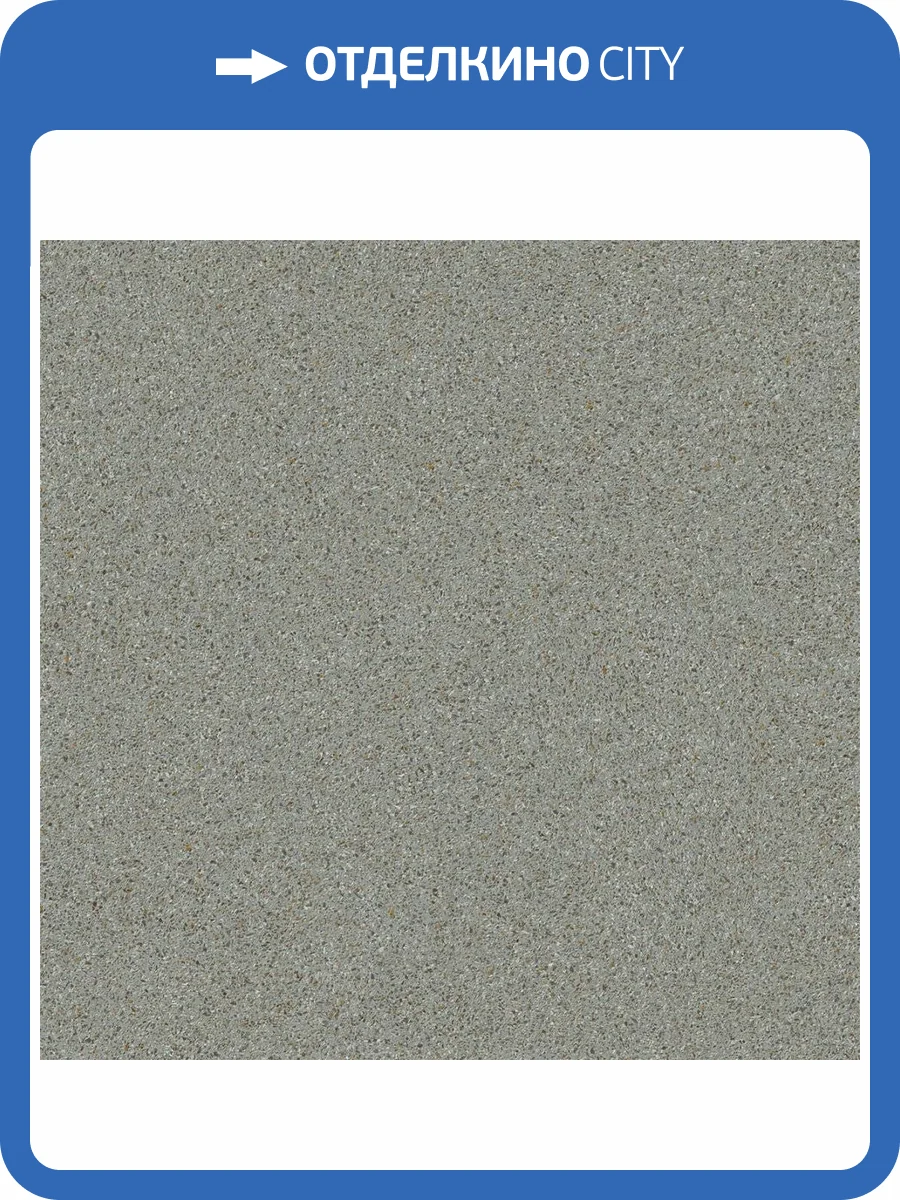 Линолеум Tarkett Craft Gelios 3 (рулон: 4x30=120 м2) фото 2